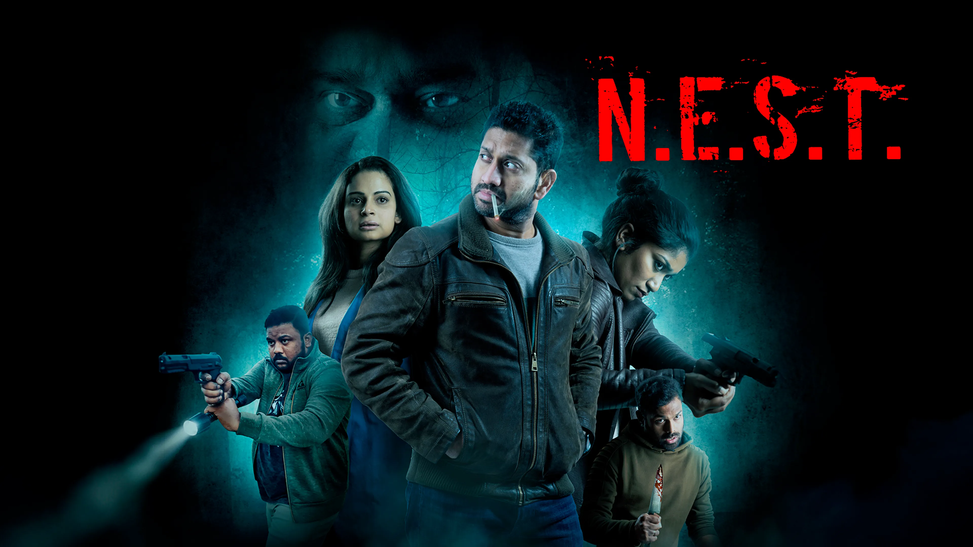N.E.S.T. poster